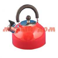 Чайник металл 2,5л КАТУНЬ красный со свистком КТ-105К ш.к.0223
