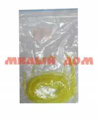 Кембрик ПВХ d-1,3/0,5mm лимонно-желтый/сп=10шт/цена за 1 штуку/ 24714