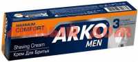 Крем для бритья ARKO 65мл Comfort ш.к 9286 504297
