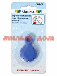 Приспособление для обрезания нитей GAMMA CUT-07 блистер