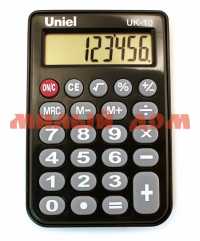 Калькулятор UNIEL UK-10K CU101
