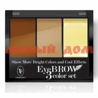 Тени для бровей ТРИУМФ Eyebrow Color Set для коррекции CTEB02 №101 коричневый