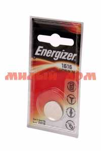 Батарейка таблетка ENERGIZER CR1616 E300163700 ш.к1539