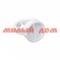 Кольцо для клея для ресниц №Р-012-01