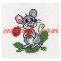 Набор для вышивания PANNA Д-0106 Мышка с земляникой