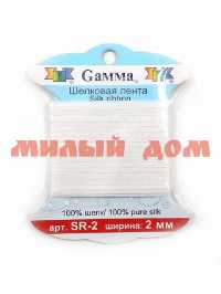 Тесьма декоративная GAMMA шелковая SR-2 2мм 9,1м 001 белый