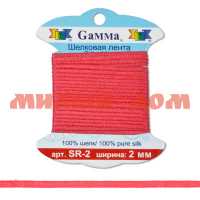 Тесьма декоративная GAMMA шелковая SR-2 2мм 9,1м 108 бордовый