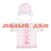Комплект детский для крещения Лилии чепчик рубашка р74-80 2003 1182979