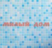 Панель ПВХ 0,3 стеновые мозаика Микс голубой /сп=30шт/ТОЛЬКО СПАЙКАМИ/759/522539