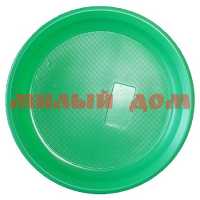 Тарелка десертная однораз Антелла пластик Д170 6шт зеленая 04178