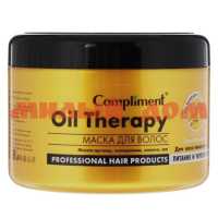 Маска для волос КОМПЛИМЕНТ 500мл oil therapy с маслом арганы макадамии питан и укреп798467