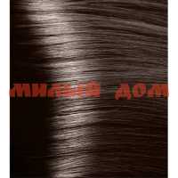 Краска для волос KAPOUS STUDIO PROFESSIONAL 100мл S4.0 коричневый женьшень рис протеин