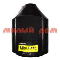 Органайзер настольный Mini Desk черн DO08-W/Bk 116260