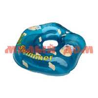 Круг для купания на шею надувн голубой BS21B ш.к.5400