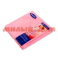 Салфетки бумаж BOUGUET Colour 2-сл 33*33 20л розовые