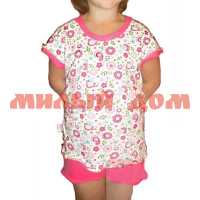 Костюм детский (футболка шорты) TUSI для девочек Летний а165s р 26