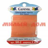 Лента декоративная GAMMA шелковая SR-2 2мм 9,1м 056 бл оранжевый