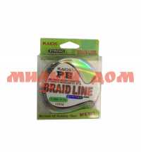 Леска плетеная Kaida PE Braid Line 100м зеленая 0,30мм 28,8кг
