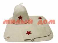 Набор банный мужской 3пр шапка рукавица коврик светлый СА025 ш.к.1848