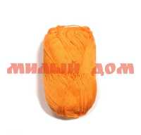 Пряжа ALPINA Sati 020 оранжевый 50г 170м 100% мерсеризованный хлопок сп=10шт цена за шт СПАЙКАМИ