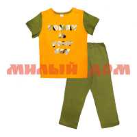 Пижама детская НОАТЕКС для мальчиков 10768 оранжевый р 28