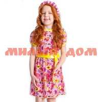 Платье детское кулирка Майя розовый р 110