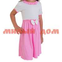 Платье детское интерлок-пенье Полина корот рукав розовый р 134