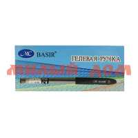 Ручка гел черная BASIR 0,7мм тонир корп цв колп МС-3390 сп=12шт