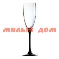 Фужер для шампанского 170мл LUMINARC Домино L2830 сп=6шт/цена за шт/СПАЙКАМИ
