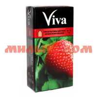Презерватив VIVA №12 цвет ароматизированные  ш.к 4361/1171
