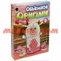 Игра Объемное оригами Корова 956012