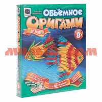 Игра Объемное оригами Две рыбки 956018