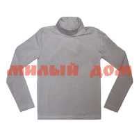 Пуловер детский НОАТЕКС для мальчиков 10279 серый р 32