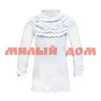 Пуловер детский НОАТЕКС для девочек 10661 белый р 30