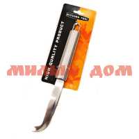 Нож для сыра YS-D16 43150