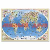 Карта настенная 101*69 Мир для детей Достопримечательности мира ш.к 2111