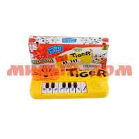 Игра Орган с тигром на бат в кор Р1353296/V ш.к.8657