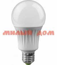 Лампа ОНЛАЙТ 71 627 OLL-G45-8В-E27 белый свет ш.к.6274 шар