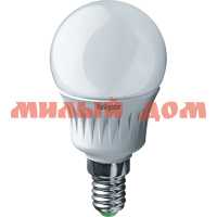 Лампа светодиод Е14 5Вт шар NAVIGATOR 94 478 NLL-P-G45-5-230-4K ш.к.4787 холодный свет