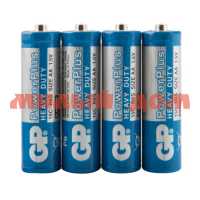 Батарейка пальчиковая GP Supercell солевая (AA/R6/LR6-1,5V) лист=4шт/цена за лист шк8003