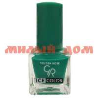 Лак для ногтей ГОЛДЕН РОУЗ Ice Color mini Nail Lacquer №154