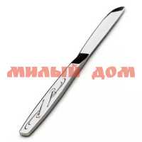 Нож столовый Лира М14 н30м141 ЭИП сп=6шт/цена за шт/СПАЙКАМИ 4739 ш.к.7305