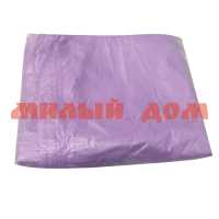 Пакет майка 45х30х75мк Фиолетовая МАЙ02763 сп=50шт/цена за спайку