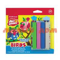 Набор для творчества  Artberry Birds Step-by-Step пластилин 4цв инструкция 38541