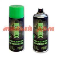 Эмаль-спрей DECORIX 520мл фосфоресцентная зеленое свечение 0125-00 DX