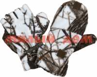 Варежки-перчатки белый лес 732-4 XL-XXL ХСН