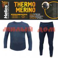 Комплект Thermo-Merino 48-50/170-176  L темно-серый Helios
