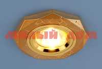 Светильник точечный 2040 MR16 GD золото ш.к 0854