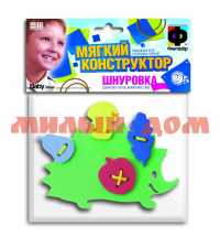 Игра Шнуровка Ежик 103031