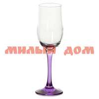 Бокал для вина 200мл ПАШАБАХЧЕ Энжой ножка фиолетовая 44160SLBD11